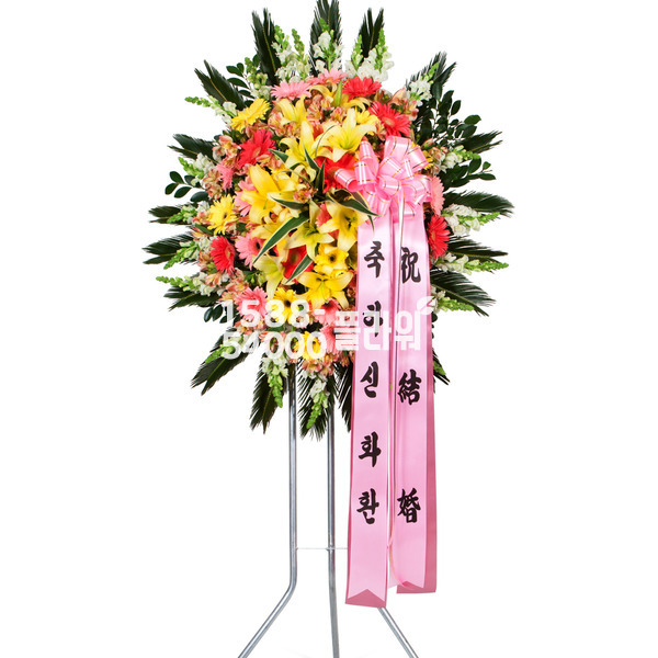 축하1단 신화환오브제