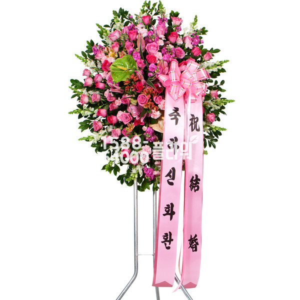 축하합니다(1단축하)