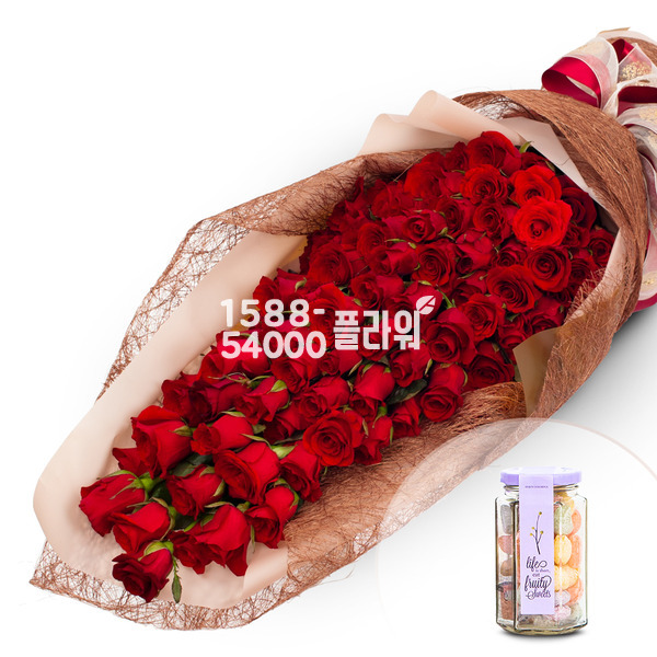 사랑의 정렬100송이(사탕포함)