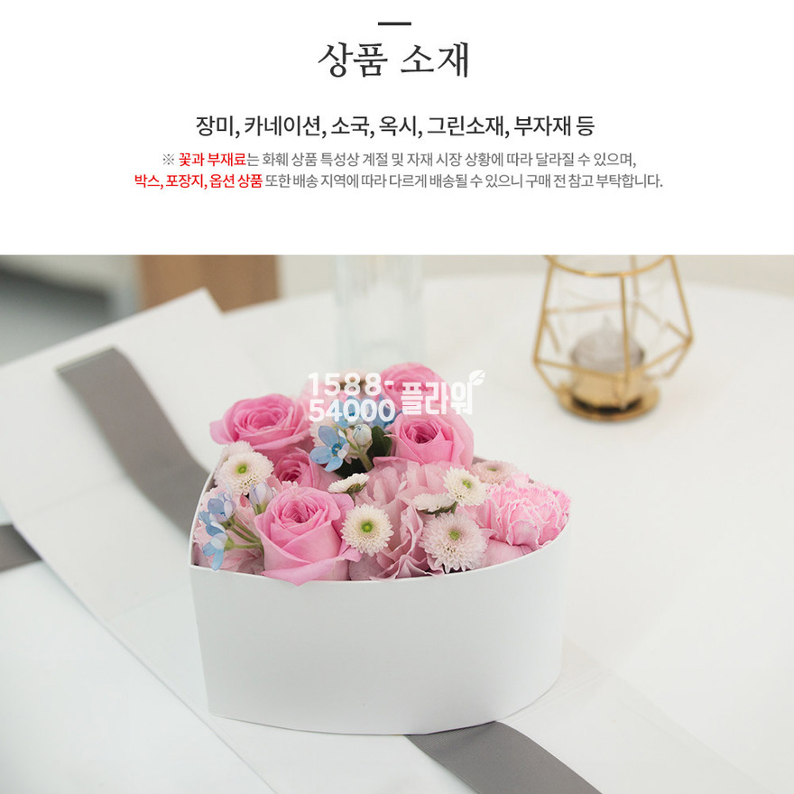 상세이미지