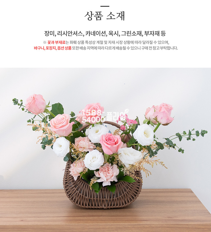 상세이미지
