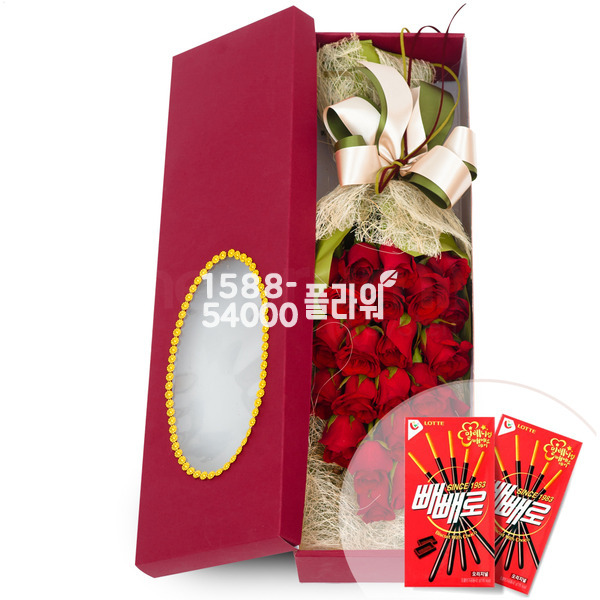 뺴뺴로꽃상자(11)
