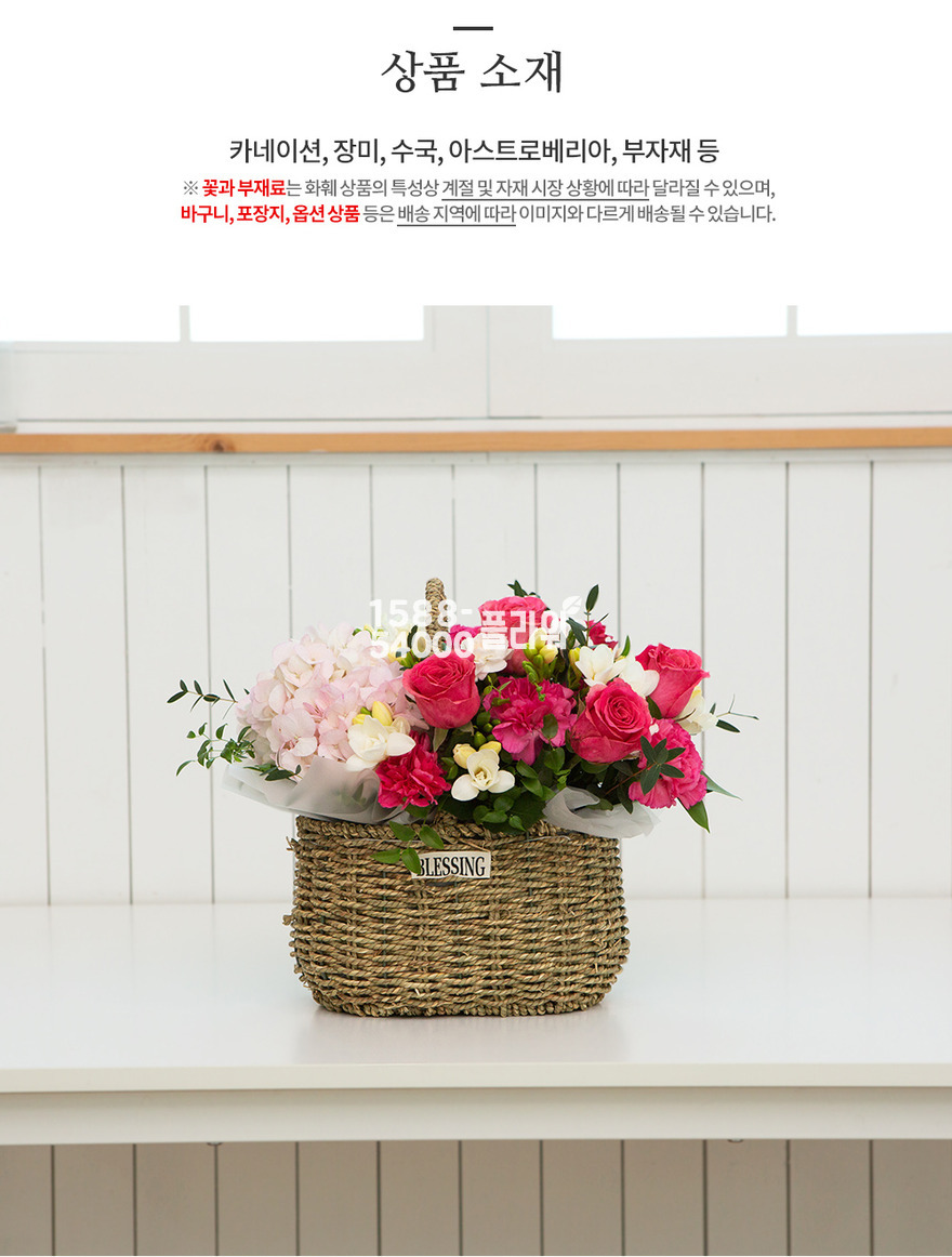 상세이미지