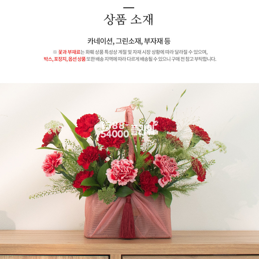 상세이미지