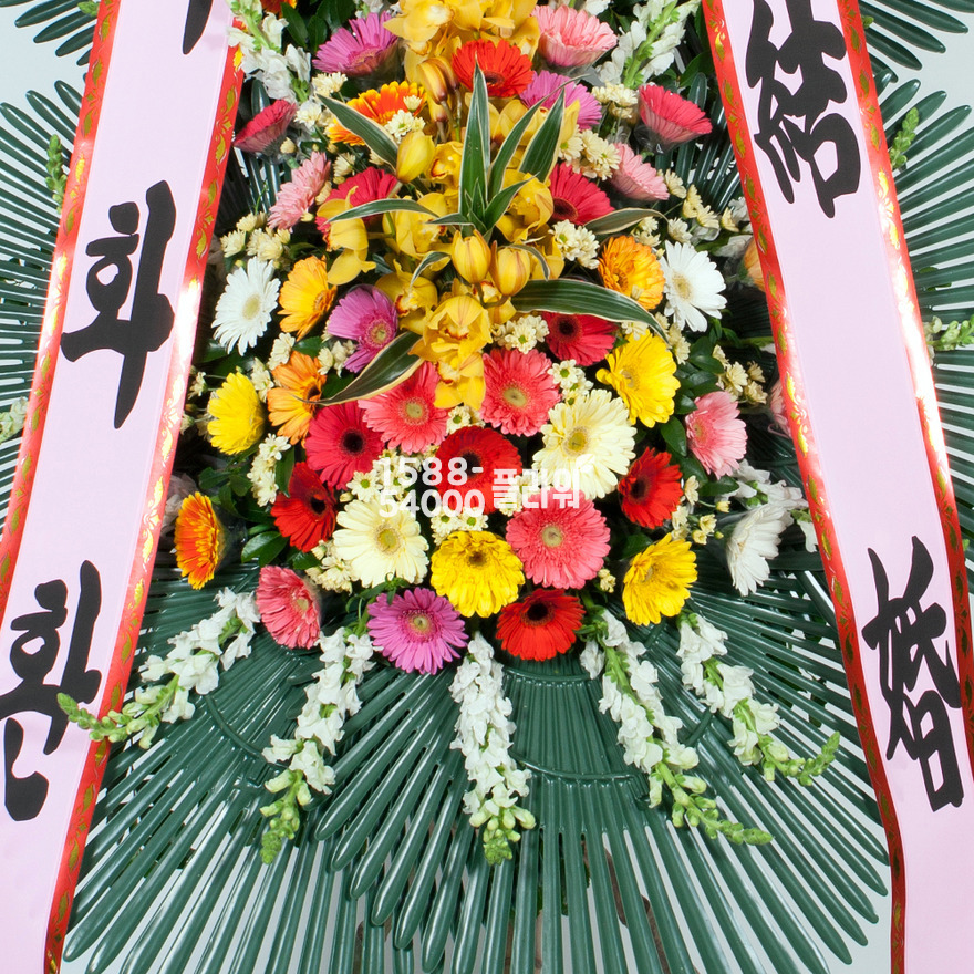 상세이미지