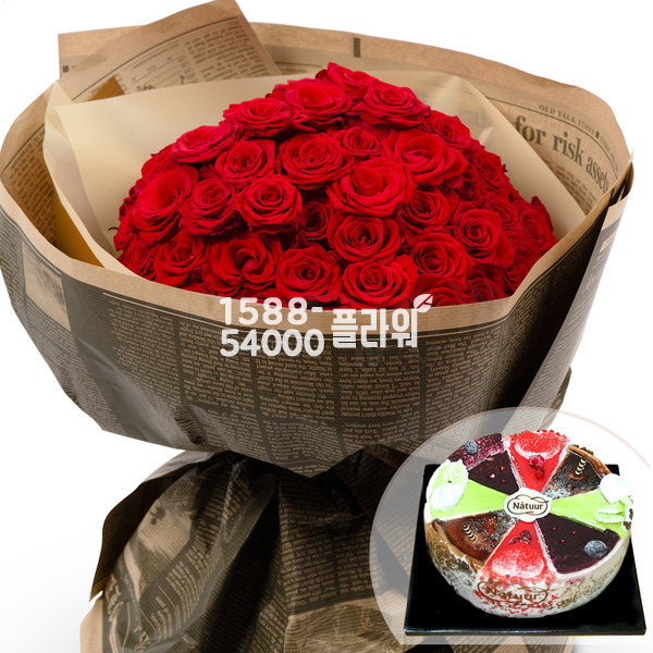 기쁜소식케익과함께
