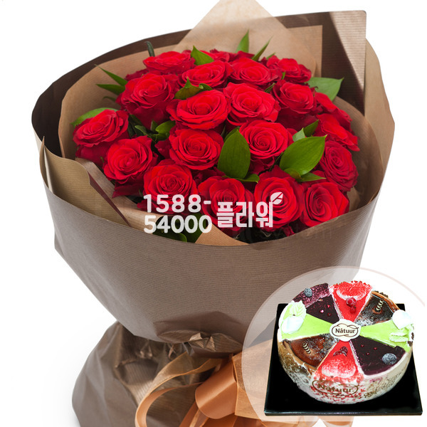 사랑느낌 + 케익