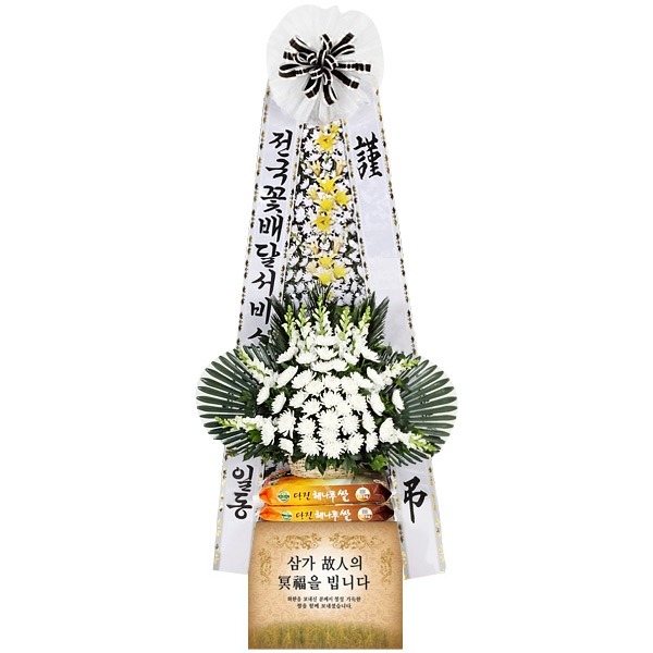 상세이미지