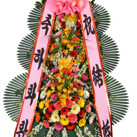 10%적립★축하화환 고급형-축하의 마음